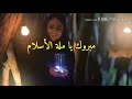 احلى ما في العيد ان يجمع القلوب وليس الوجوه فقط 