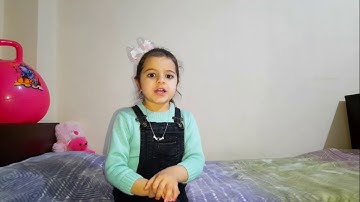 سورة الناس بصوت سارة .. Surat Al Nas with Sarah voice