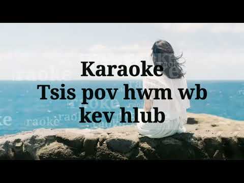 Video: Puas yog kev tuav pov hwm tsheb xauj tsev puas them rau kev siv?