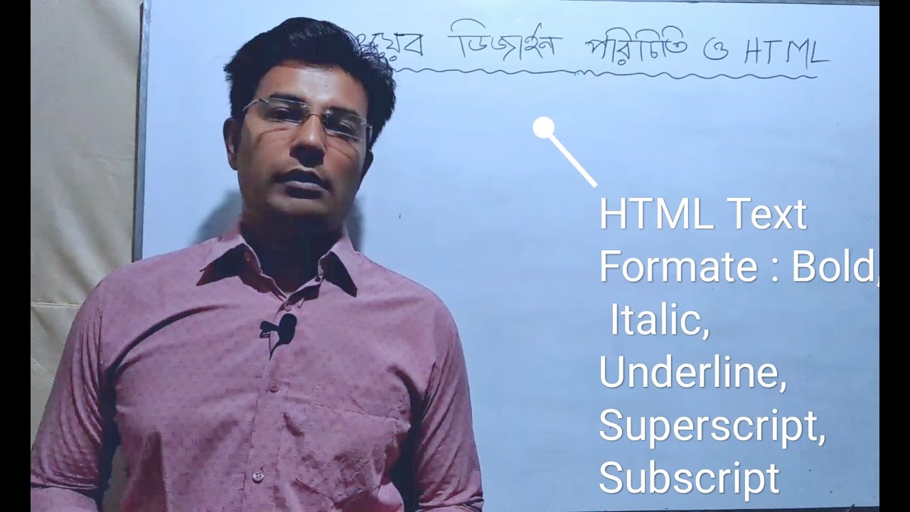 HTML text formatting : Bold, italic, underline, superscript, subscript ...
