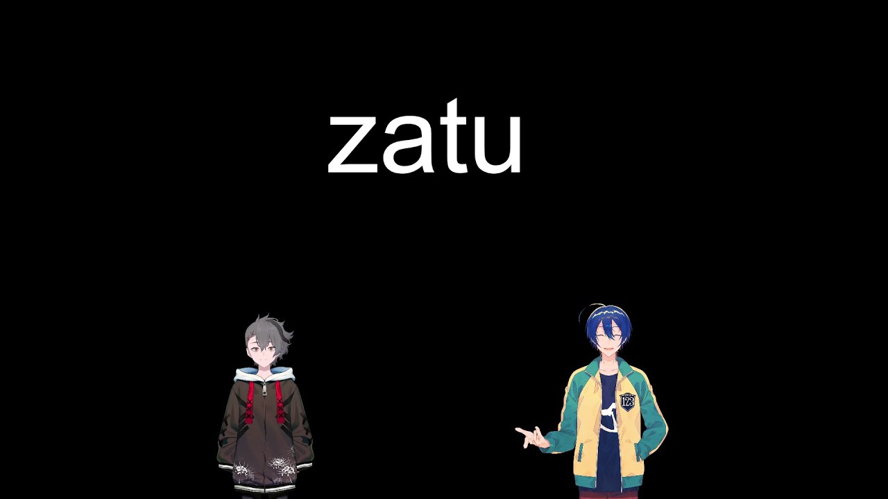 【雑談】最近ハマってる物の話をするだけ