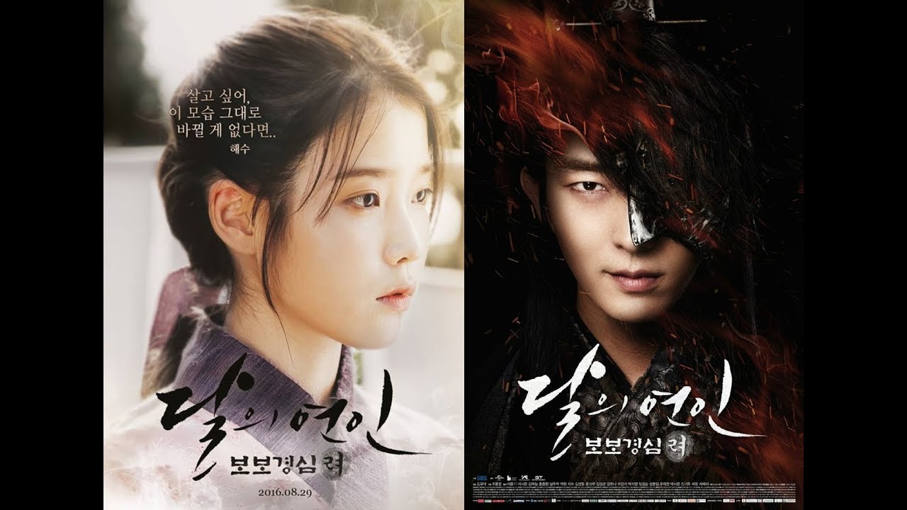 Алые сердца:коре /клип - YouTube