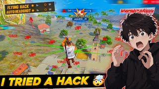 I Tried Free Fire Only Red Number H@ck App ☠️ Work Or Not 🚫 -Ob53 Update  screenshot 1