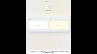 每天半小时 AI 知识|CAG:天下武功,唯快不破。想让 AI 自带知识库?CAG 技术入门,产品 / 超级个体落地首选