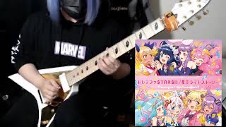 ドレミファSTARS!!