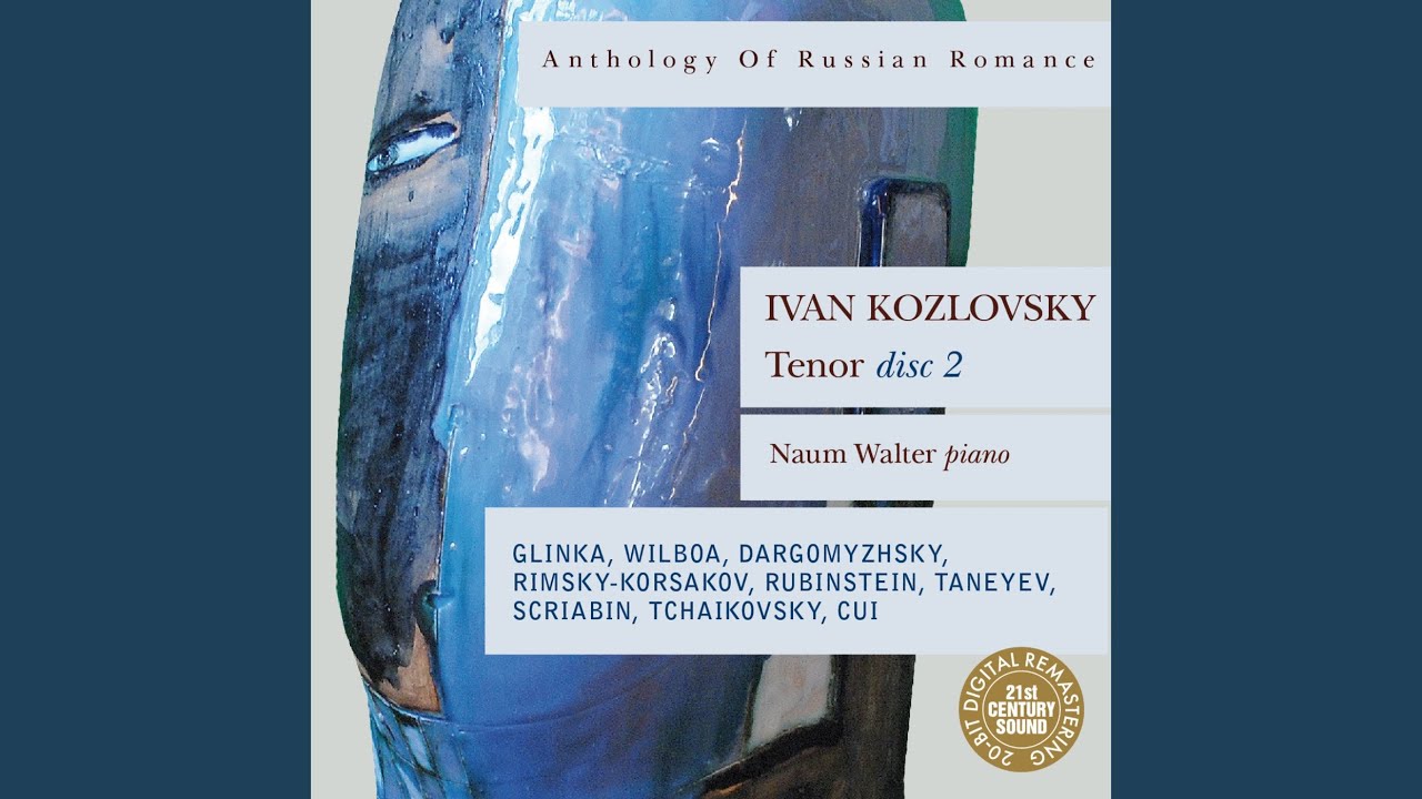 Pimpinella, Op. 38, No. 6 (Italian Folksong)