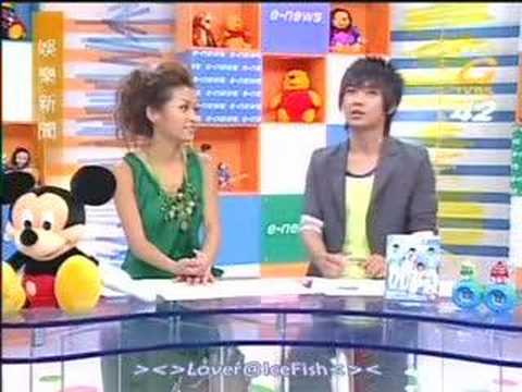 20061012 炎亚纶 娱乐新闻 part 5/10