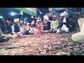 Qasida sharif hazrat khwaja chameli shah sarmast rahmatullah alaih ujjain