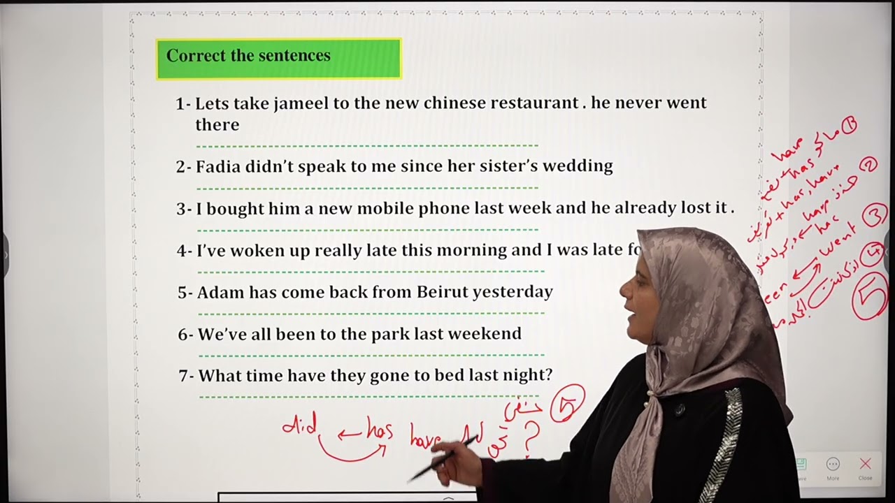 اليونت الخامس ￼ ‏ correct the sentence ￼