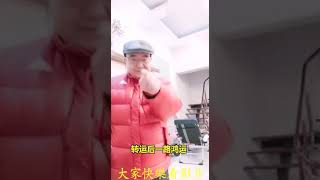 祝大家2019年 時來運轉 步步高升