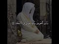 وبرزوا لله الوحد القهار تلاوة نادرة للشيخ أ د ياسر الدوسري
