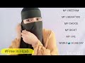 Simple Hijab & niqab style || Free || In || Hijab