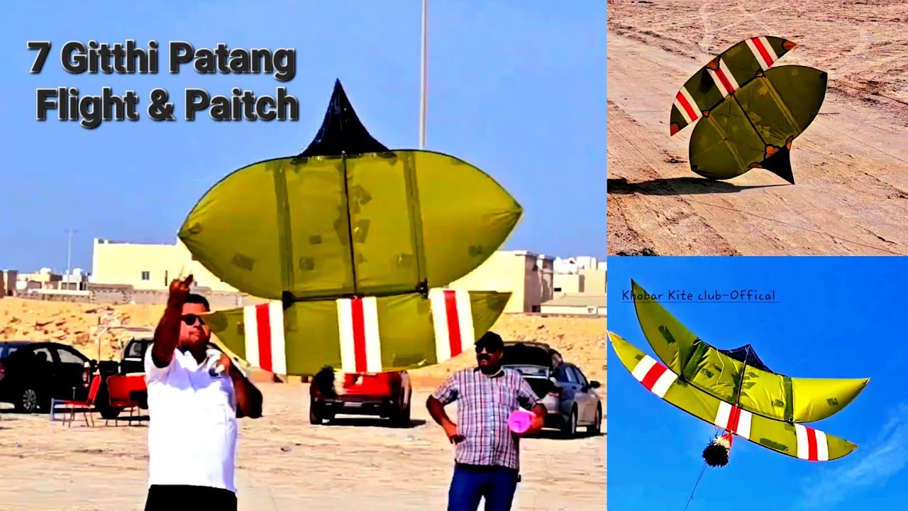 Flight Of 7Gitthi Patsng- Atiq Bhai Ka Paitch- Real Kite Fighting ...