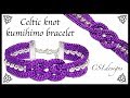 Celtic knot kumihimo bracelet