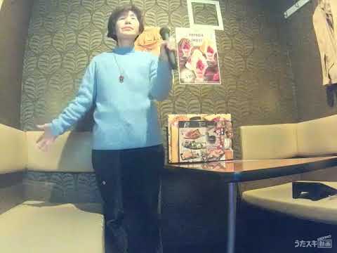 郷ひろみ／セーターに愛をこめて【うたスキ動画】