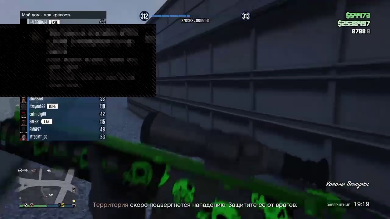 Gta Online тест xlag YouTube