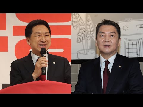 <strong>수도권</strong> 훑는 김기현·안철수…<strong>민주</strong>, 오늘 장외투쟁 / 연합뉴스TV (YonhapnewsTV)