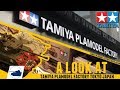 A look at Tamiya Plamodel Factory Tokyo - タミヤ プラモデルファクトリ