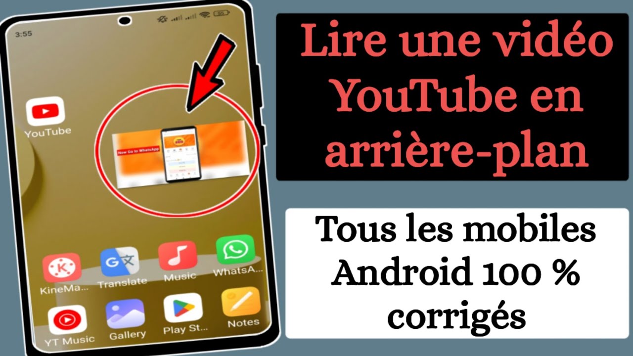 Comment lire une vidéo YOUTUBE sur la page d'accueil Comment lire une