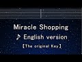 Karaoke♬【Key±8】 Miracle Shopping English ver. - The theme of Don Quijote - 【No Guide Melody】 Lyric