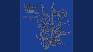 Eternal Eclipse (Remaster 2024) - Edge Of Sanity