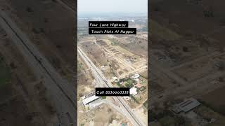 Highway Touch Plots At Mihan #mihanNagpur #Highwaytouchplots #realestate #rlcleartitleproperties
