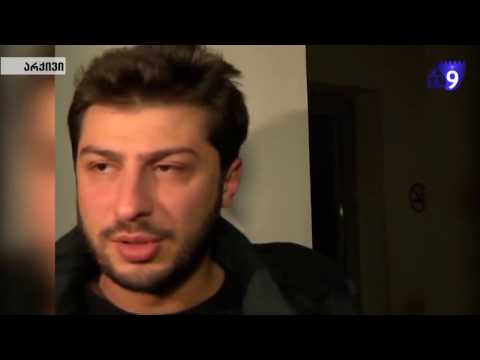 გიორგი გასვიანის ცემაში ბრალდებულებს პატიმრობა შეეფარდათ