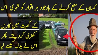 Farmer Was Sick Of People Parking On His Land So He Set UP The Perfect Revenge | TJ Speaks