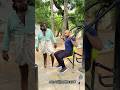 ഡേയ് നീ എവിടെയുള്ള, കട്ടാക്കട മാമൻ #kattakada #fitnessmalayalam #shorts
