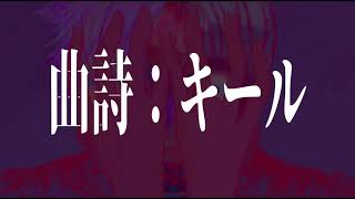 なんて私は惨めだ