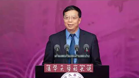 留學美國的清華學生都回國了 - 天天要聞