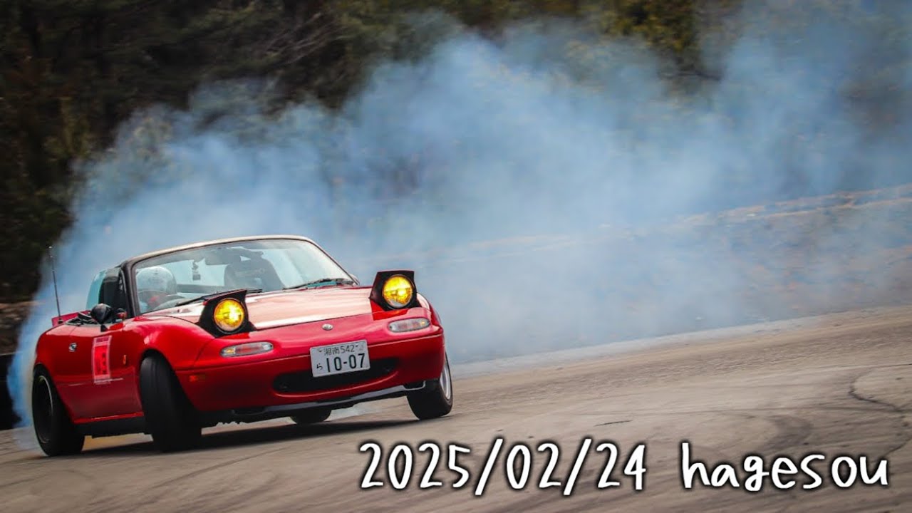 Drifting the Nikko Circuit with a 1.7L Tuned Engine NA Roadster