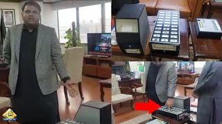 پاکستان نے الیکٹرانک ووٹنگ مشین تیار کر لی، فواد چودھری کی ووٹنگ مشین سے متعلق بریفنگ