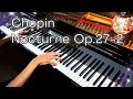 Chopin: Nocturne No. 8 in D-Flat Major, Op. 27 No. 2