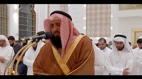 تلاوه مبكية للقارئ علي صلاح عمر | سورة القيامة | Ali Salah Omar | Surah Al-Qiyamah