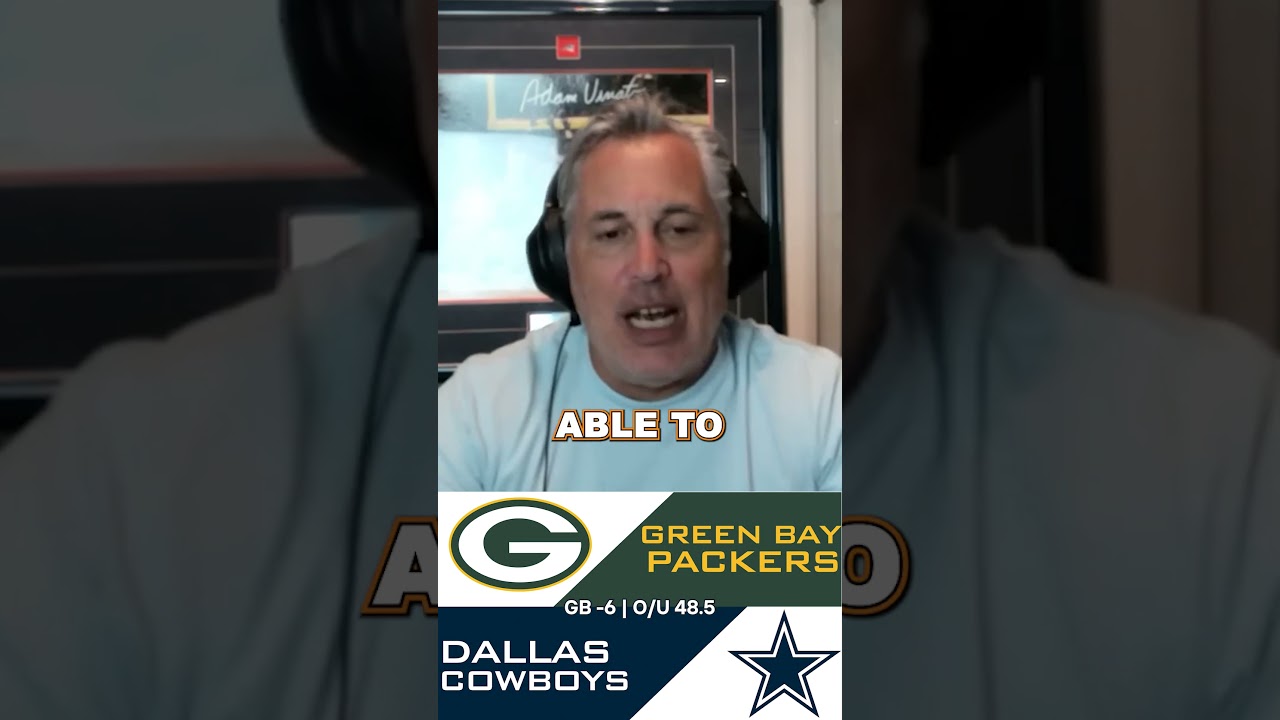 Какова тактика в матче «Пэкерс» против «Ковбоев»?