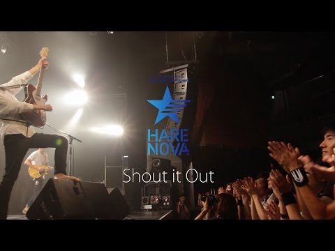 Shout it Out／interview【HARE NOVA FINAL !!!!!】