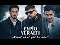 Eypio Yeralti Translated