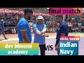 Tamil thalaivas  vs  indian navy nitin tomar open final match  2023  tournament