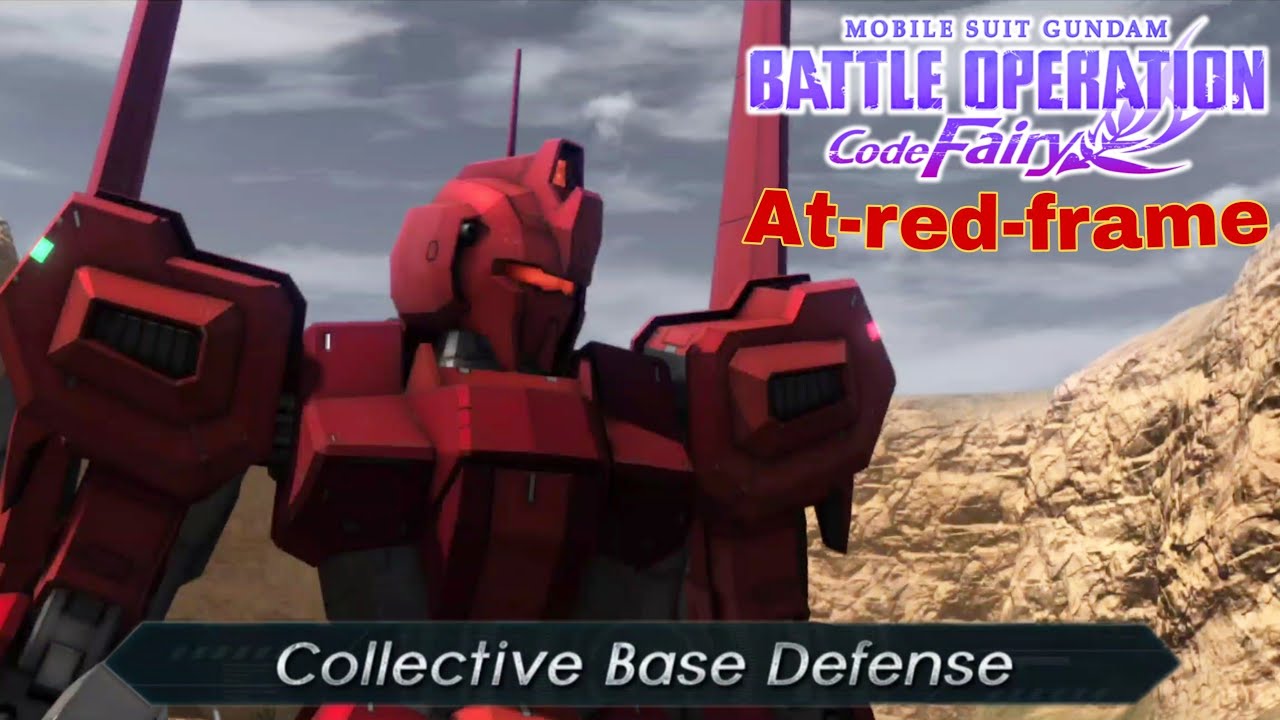 Gundam battle operation code fairy: Collective Base Defense Simulator mission