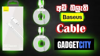 Best Quality USB Cables for Any Device - Baseus Simple Wisdom 2 in 1 Fast Charging Data Cable Set