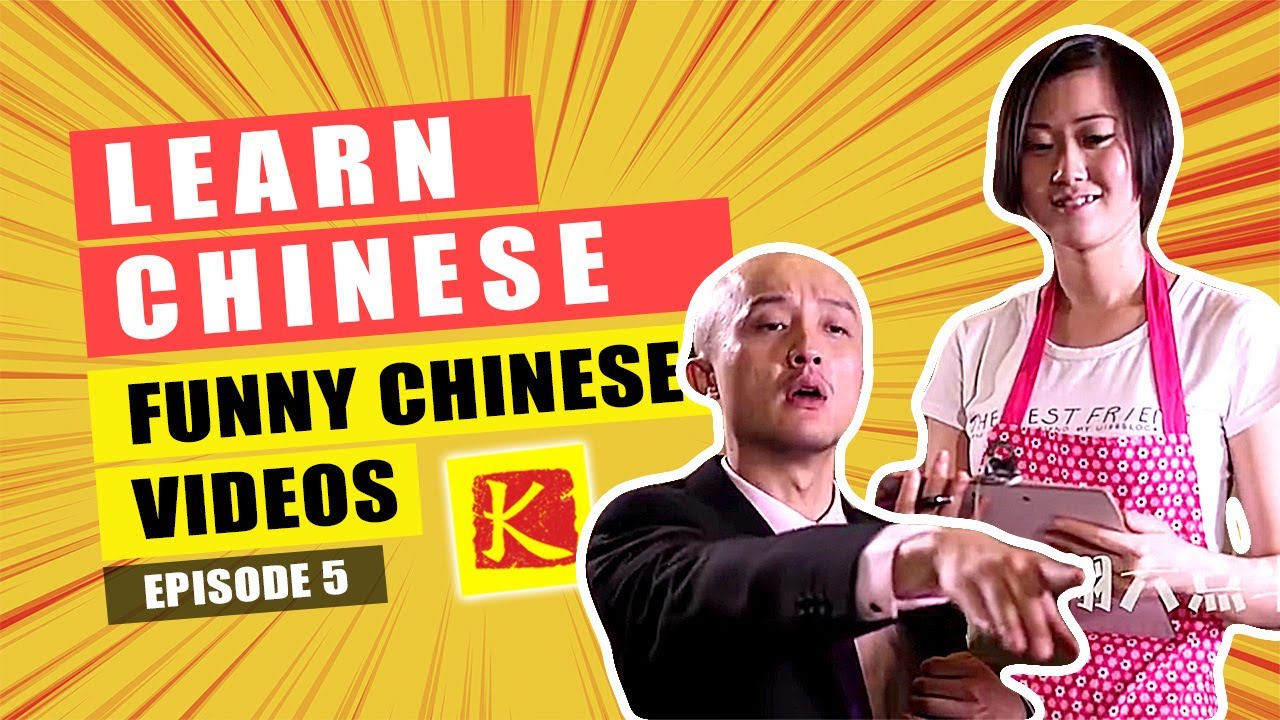 The One With The SNOB | Learn Chinese Through Funny Comedy Videos – EP5 ...