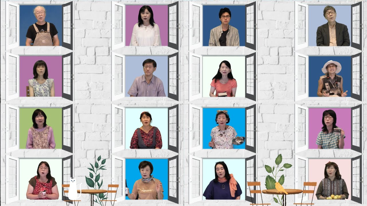 【リモート合唱でミュージカル】④Thank you for the Music（音楽をありがとう）