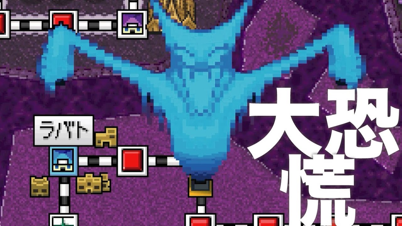 ボンバーマン4 桃太郎電鉄3 どらぼっちゃん いただきストリート2
