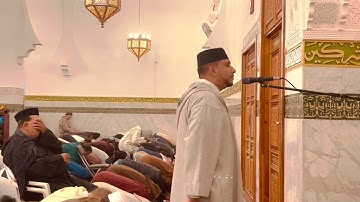 صلاة التراويح - الليلة 23 من رمضان "سور الزمر - غافر" للقارئ توفيق النوري/ مسجد الرضى بفاس
