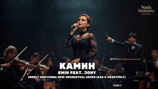 Download lagu КАМИН – EMIN feat. JONY | Cinematic Orchestra Cover
