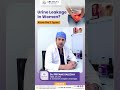 Urine Leakage in Women? Know the 3 Types &amp; Treatments! | Archana Hospitals | 24/7 Emergency Care