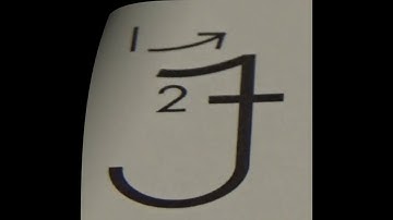 Cursive UPPER CASE letter F  with Ocean Sounds ( Handwriting, Writing, Penmanship)