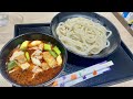 営業たった3時間の旨辛うどん発祥の店【旨辛うどん藤原】
