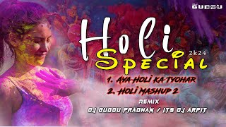Aya Holi Ka Tyohar (Naya Lifafa) | Holi Special | Dhol Mix 2024 | Dj Guddu Pradhan_Its Dj Arpit
